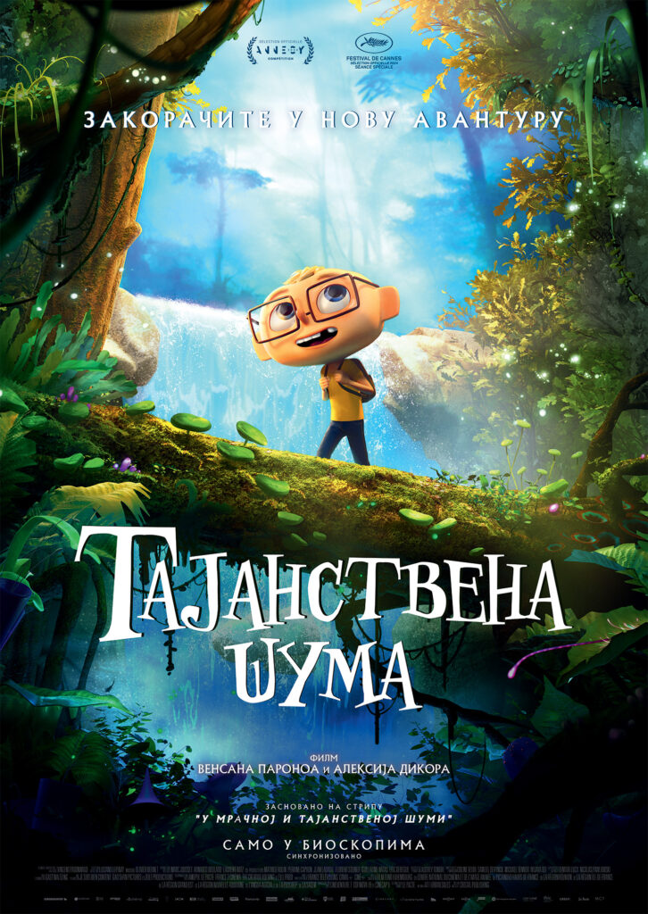 FILM: TAJANSTVENA ŠUMA