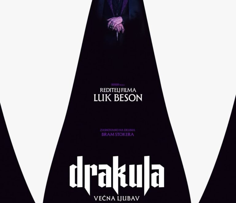 FILM: DRAKULA, VJEČNA LJUBAV