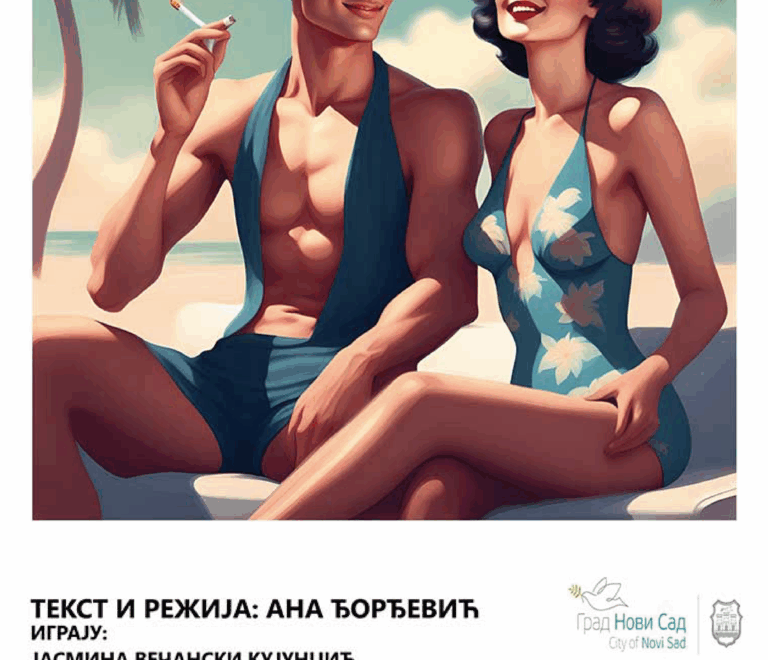 PREDSTAVA: “MOJ PRVI PUT”