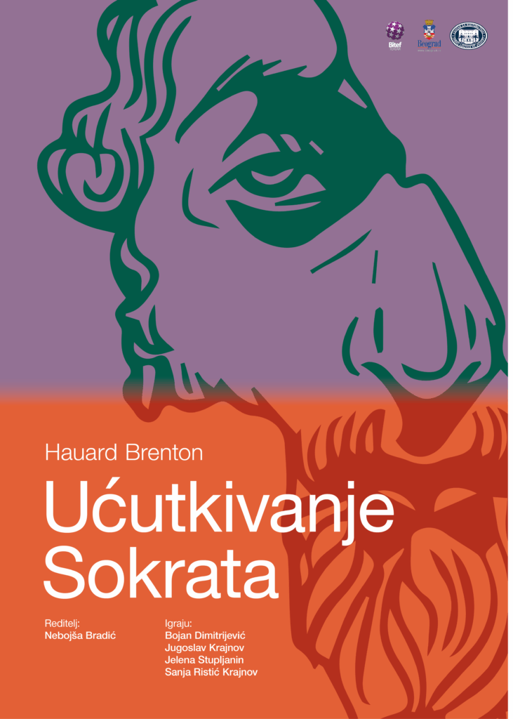 PREDSTAVA: “UĆUTKIVANJE SOKRATA”