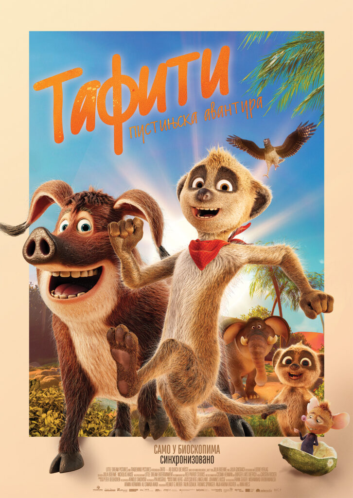 FILM: “TAFITI – PUSTINJSKA AVANTURA”