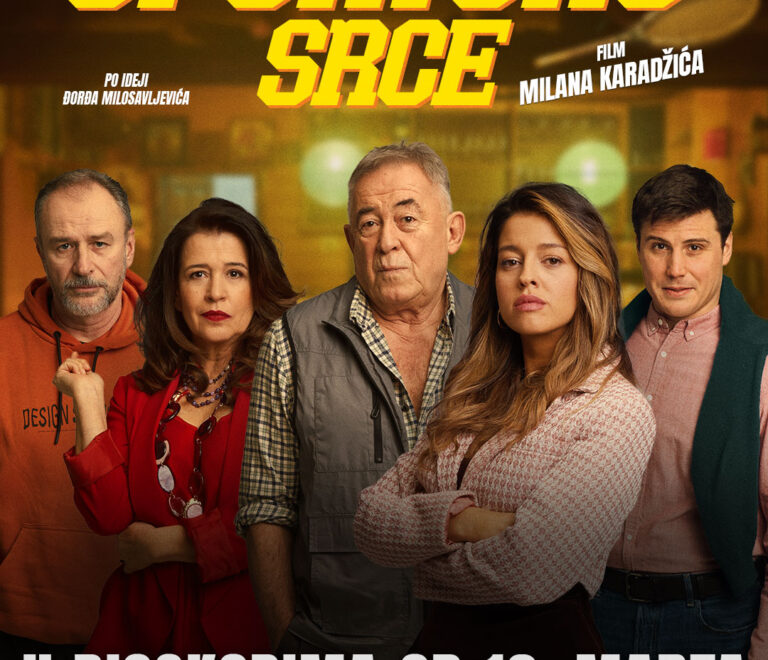 FILM: “SPORTSKO SRCE”