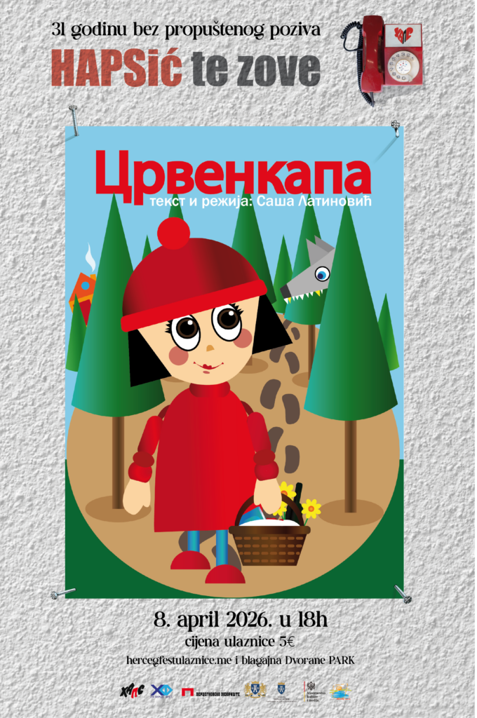 HAPSić: LUTKARSKA PREDSTAVA”CRVENKAPA”