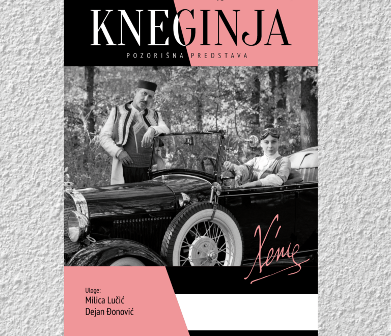 HAPS: “KNEGINJA”