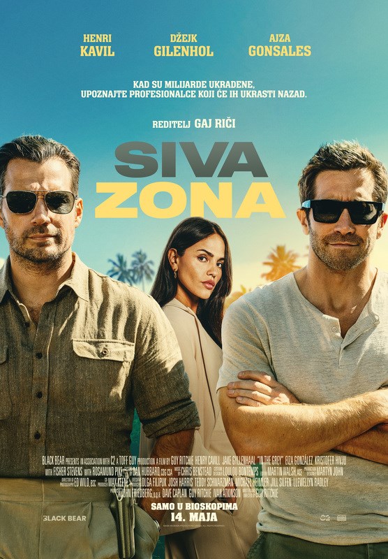 FILM: “SIVA ZONA”