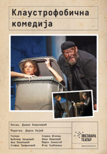 PREDSTAVA: “KLAUSTROFOBIČNA KOMEDIJA”