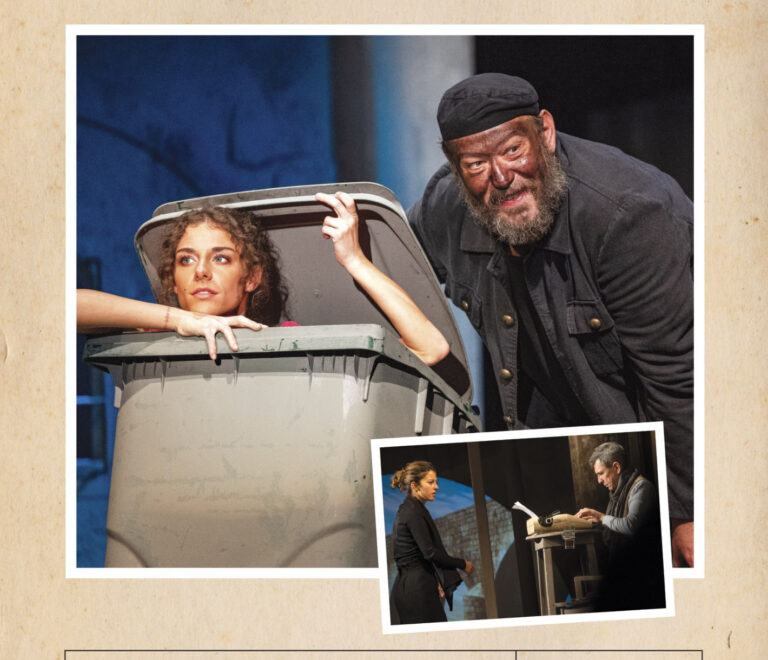 PREDSTAVA: “KLAUSTROFOBIČNA KOMEDIJA”