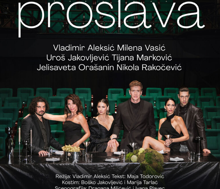 PREDSTAVA: “PRIVATNA PROSLAVA”