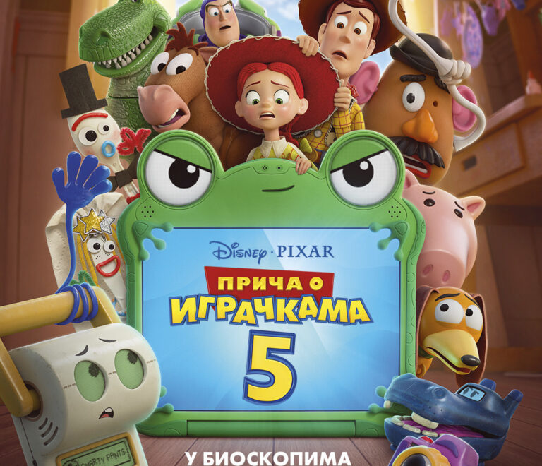 FILM: “PRIČA O IGRAČKAMA 5”