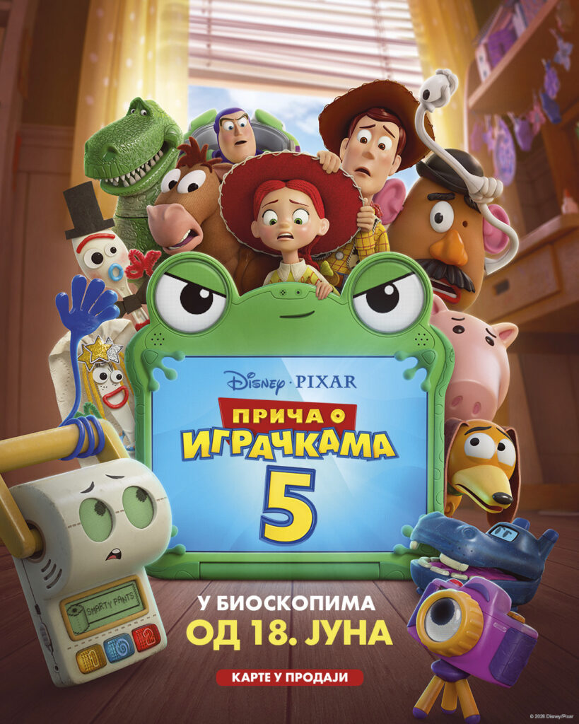 FILM: “PRIČA O IGRAČKAMA 5”