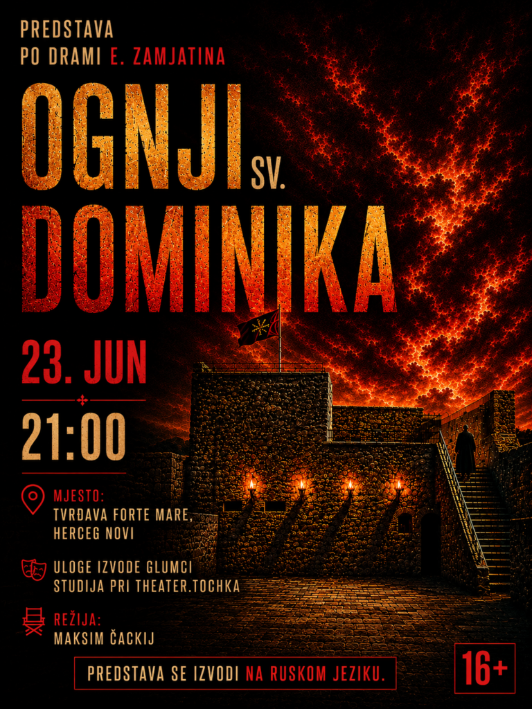 PREDSTAVA: OGNJI SV. DOMINIKA