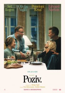 FILM: “POZIV”