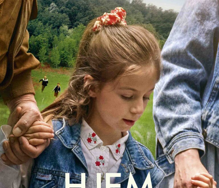 39. FILMSKI FESTIVAL: “DOM”