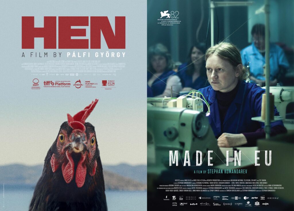 39. FILMSKI FESTIVAL: “KOKOŠ”/”MADE IN EU”