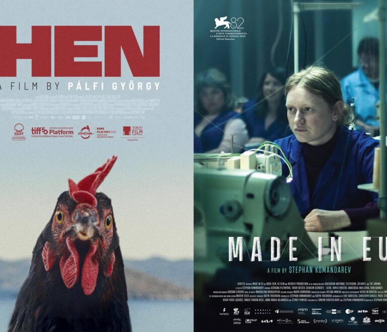 39. FILMSKI FESTIVAL: “KOKOŠ”/”MADE IN EU”