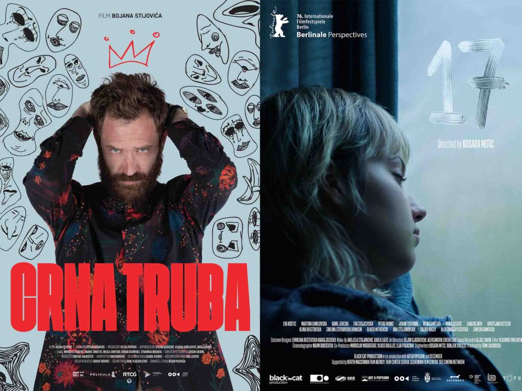 39. FILMSKI FESTIVAL: “CRNA TRUBA”/”17”