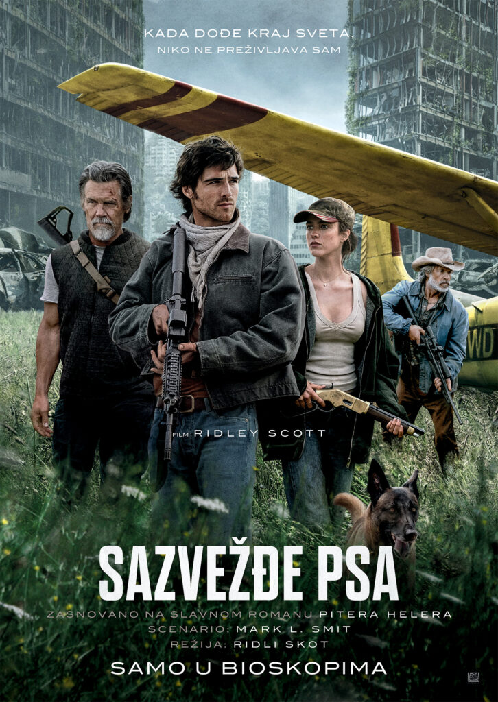 FILM: “SAZVEŽĐA PSA”