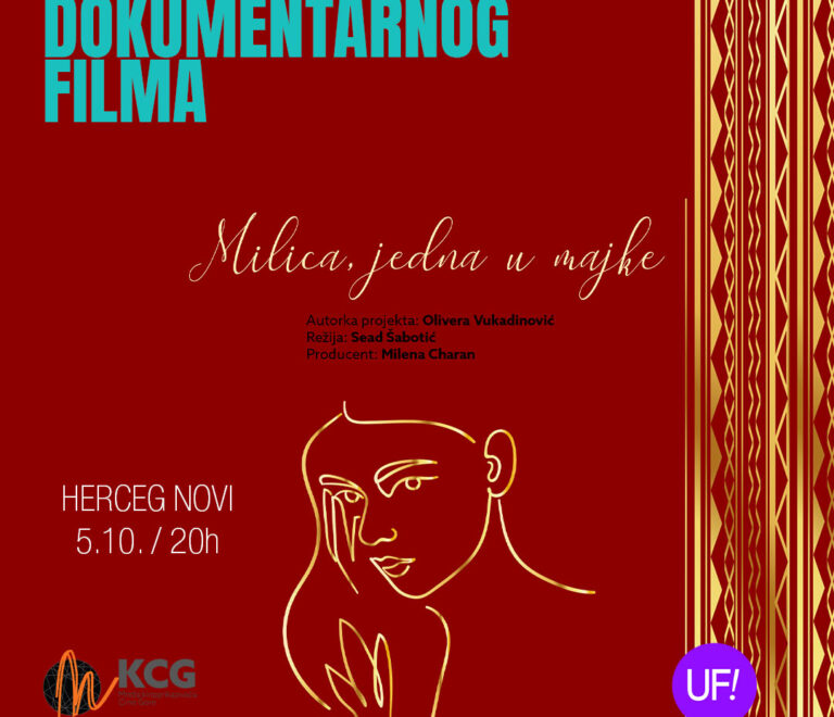 TREĆA REVIJA DOKUMENTARNOG FILMA: “MILICA, U MAJKE”