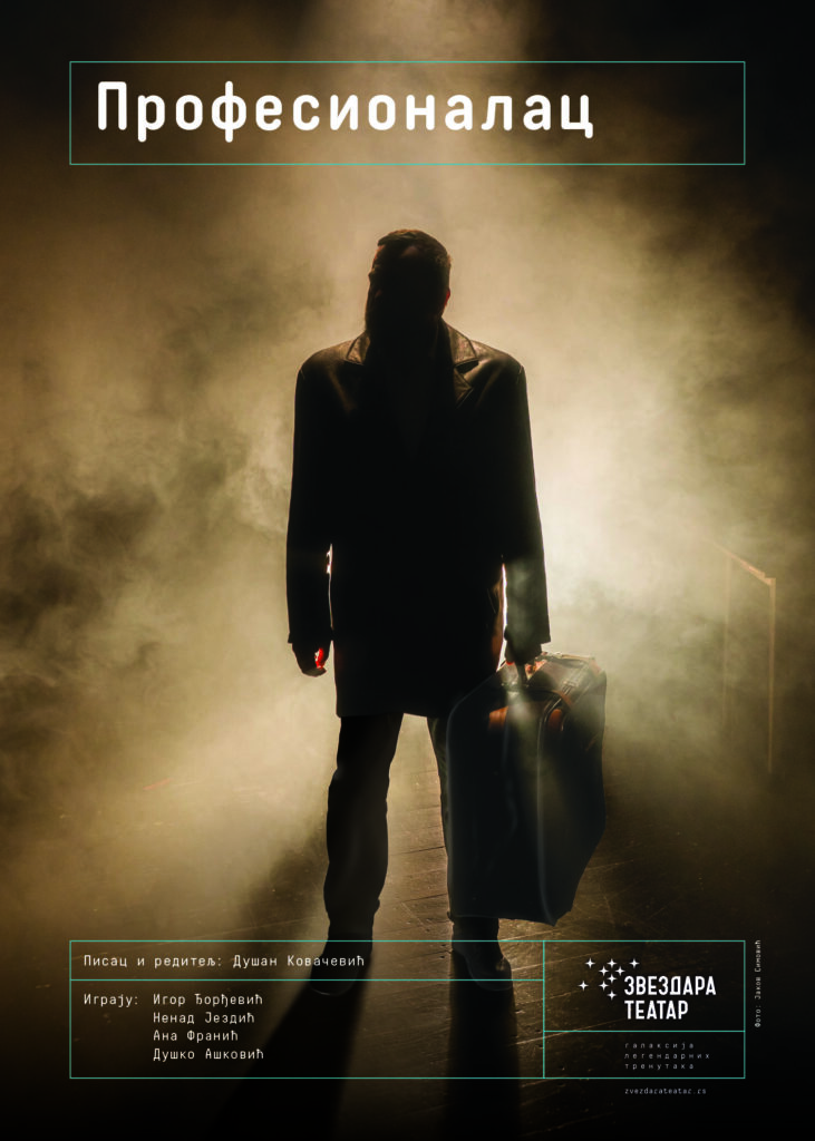 PREDSTAVA: “PROFESIONALAC”
